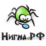 www.nigma.ru